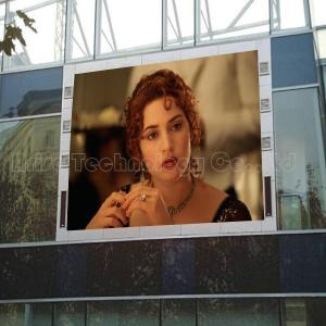 China P16 Outdoor LED Display DIP346 Outdoor P16 LED Display Parameters（DIP) wholesale