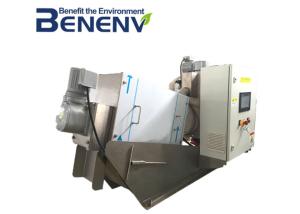 China Compact Structure Sludge Dewatering Machine For Domestic Wastewater Treatment wholesale