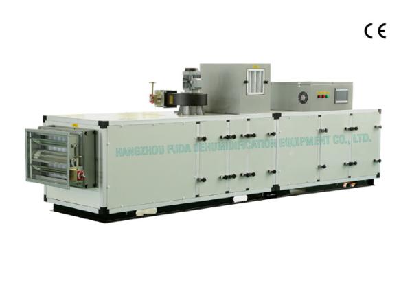 Quality High Efficiency Industrial Air Dehumidifier for Blister Packaging Room for sale