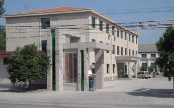 Qinyang PingAn Light Industry Machinery Co., Ltd.