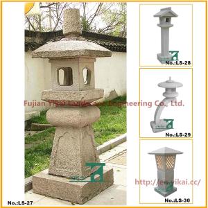 China Hand Carved Stone Japan Lantern (YKLS-07) wholesale