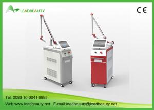 China The New Listing Latest technology CE approved nd yag laser tattoo removal machine wholesale