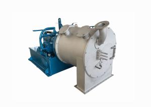 China High Efficiency Continuous Salt Pusher Salt Centrifuge 1870*860*650mm wholesale