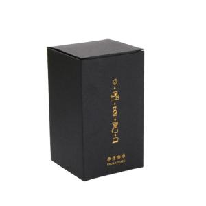 China Hot Sale Rectangle Black Wrapping Gift Package Paper Box wholesale
