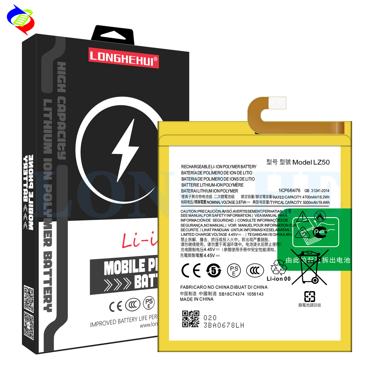 5000mAh LZ50 Battery for Motorola Moto One 5G Plus/G100/Edge Rechargeable Batteries