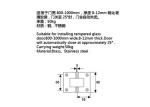 Anti Corrosion Frameless Door Hinges , High Sensory Frameless Glass Hinges
