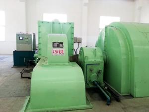 China Hydro Turbine Generator wholesale