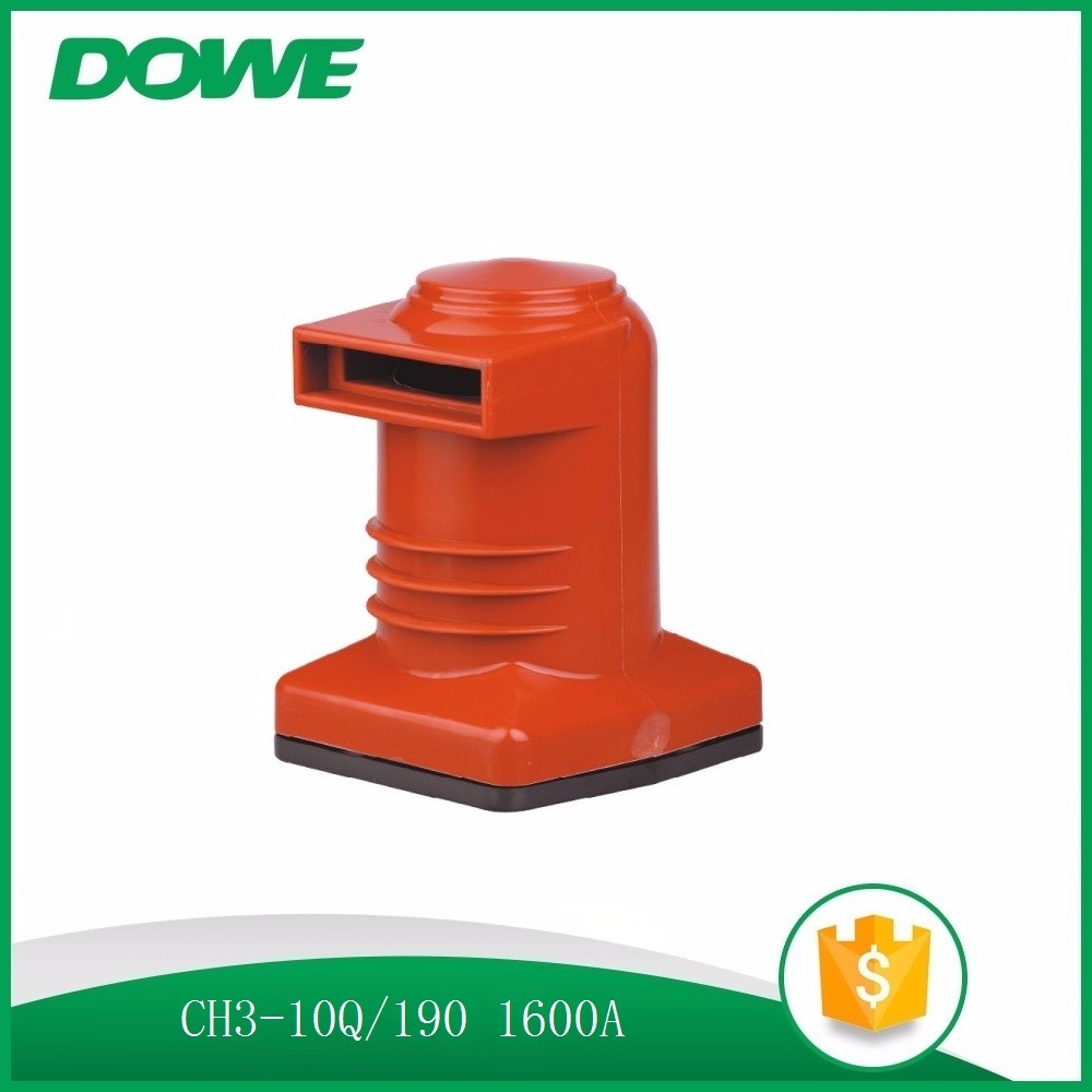 High quality insulation spout switchgear contact box
