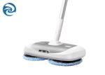 150rpm 40W Electric Floor Mopping Machine Multifunctional Wireless 2200mAh