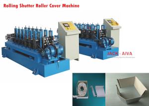China Rolling Shutter Door Roller Cover Machine, Aluminum Covering Boxes Machine wholesale