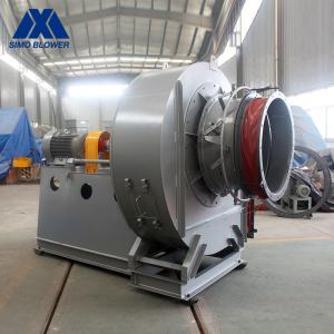 China Industrial Centrifugal Blowers Fluidized Bed Boiler Ventilation wholesale