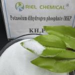 Chemical Materials 98% Potassium Dihydrogen Phosphate Industrial Grade