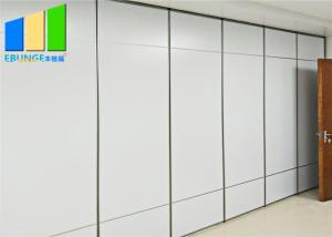 China Soundproof Meeting Room Divider Folding Movable Office Partition Walls wholesale