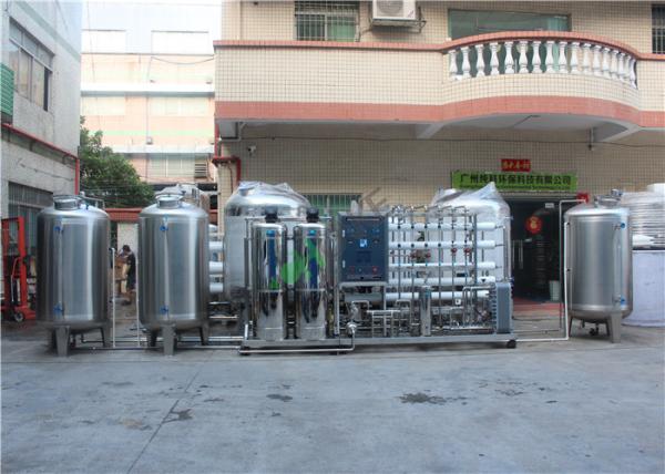 RO Controller Seawater Brackish Water Treatment Plant Complete Deionized Water