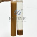 Cationic Polyacrylamide Polymer Support Municipal And Industrial Water