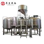 2000-5000L Brewery Equipment for Large Beer Factory and Industry Beer Brewing