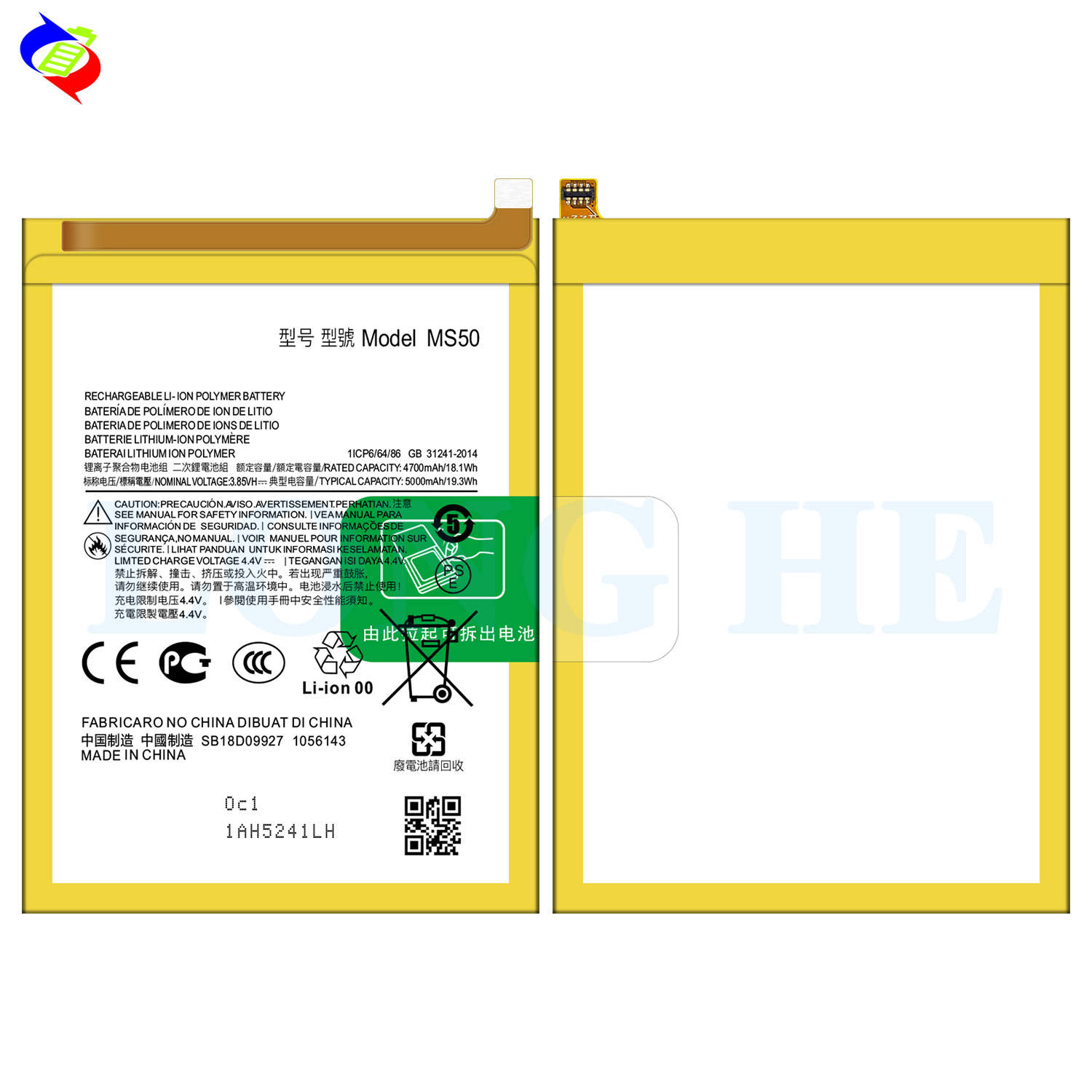 Upgrade Your Motorola G50 5G XT2149-1 with MS50 Battery Neutral Long-Lasting Durable