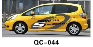 China Novelty UV offset printing Car Body Sticker QC-044C wholesale