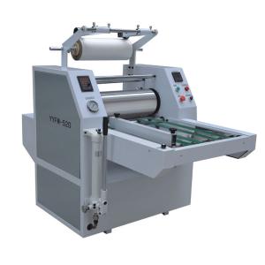 China Hydraulic High Speed Laminating Machine Single Side BOPP Thermal Roll Film wholesale