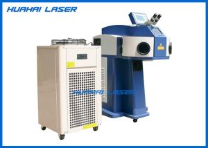 China Portable Jewelry Laser Welding Machine , Jewellery Laser Soldering Machine wholesale