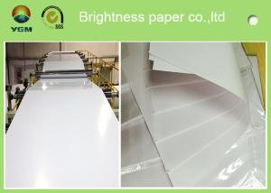 China Virgin Pulp Magazine Offset Printing Paper Light Weight 60g - 120g wholesale