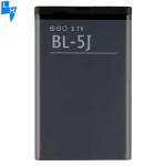 White BL-5J 1320mah Li-ion Compatible Mobile Phones Battery for Nokia N900 5800