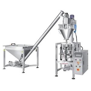 China High Speed Automatic Chilli Powder Packing Machine wholesale