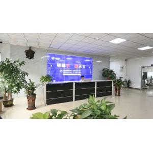 Shenzhen Huarong Electronic Technology Co.,ltd