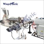 150kg/H PE Pipe Production Line HDPE Pipe Machinery Plant Vacuum Forming