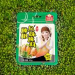 hot and spicy Pepper New Orleans Marinade Powder For Chicken Wings
