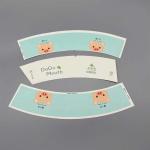 Printed 7oz 9oz 12oz Cupstock Paper