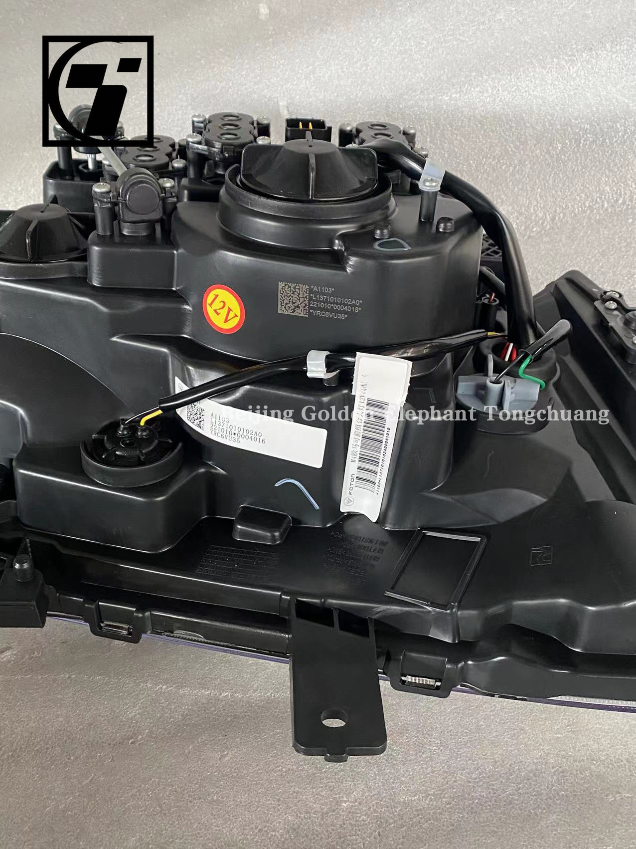 Foton Aumark S1 S3 LED Headlights L1371010102A0 and L1371010202A0 for Combined Light Truck