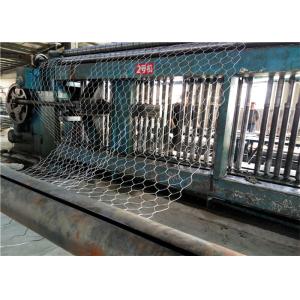 Galvanized Metal Gabion Cage 2x1x1m with 80x100mm Hexagonal Mesh
