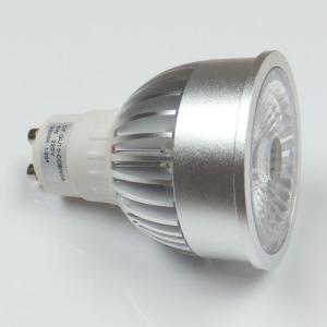 China High Power LED Spotlight | G-SLH-4 wholesale