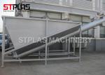 Industrial Plastic Washing Recycling Machine , Waste PET Bottle Washing Line