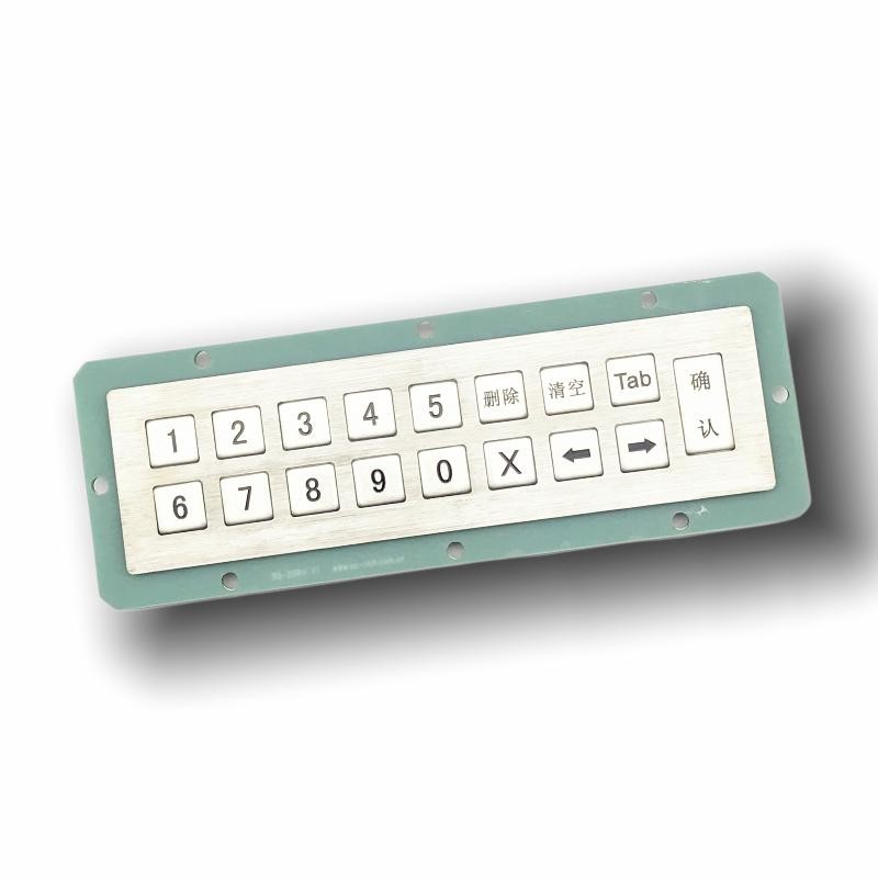 IP65 / IK07 Violence Resist Metal KeyPad 17 Keys Stainless Steel Keypad