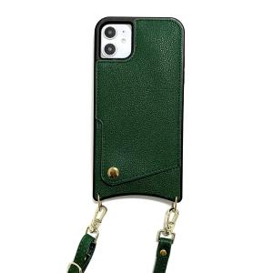 China Vintage Card Pocket Phone Case Adjustable Lanyard Case Shockproof for Iphone wholesale