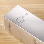Unique Gold Foil Stamp Silver Cardboard Packing Paper Box Cosmetic Packaging