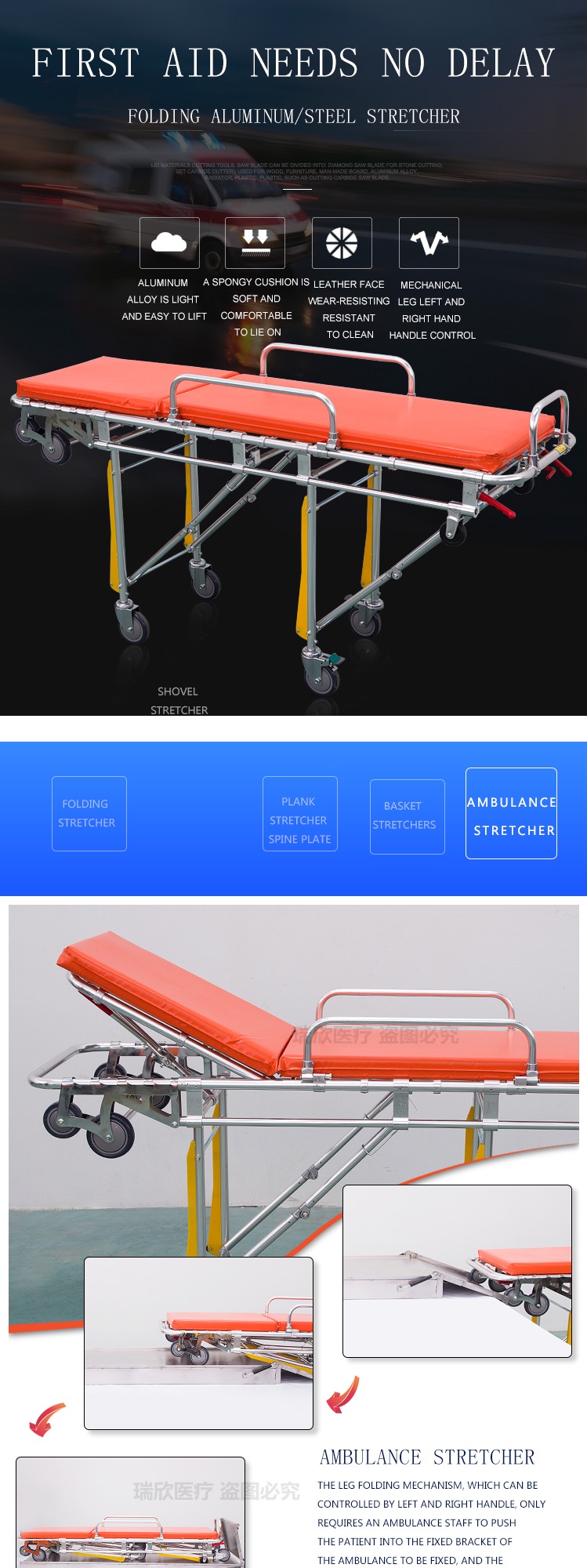 Mobile Ambulance Collapsible Stretcher Ems Gurney OEM Ambulance Trolley