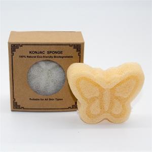 China Vegetable Fibre Body Butterfly Bath Sponge Natural Facial Makeup Remover wholesale