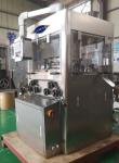 Rotary Chicken Pharmaceutical Bouillon Cube Multi Punch Tablet Machine