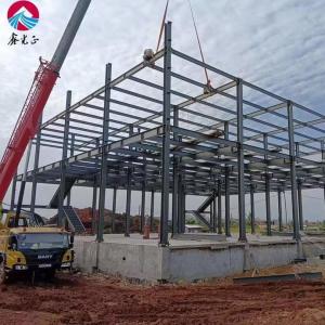 China CE Steel Structure Warehouse Q355B Prefabricated Steel Warehouse wholesale