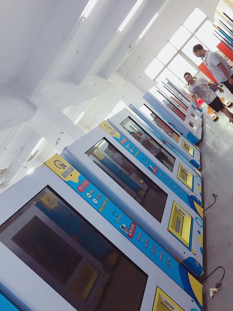 Big Screen Vending Machine Outdoor Vending Machine Automatic Vending Machine