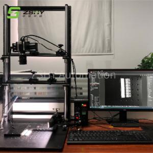 China Industrial Camera High Precious Machine Vision Surface Inspection System wholesale