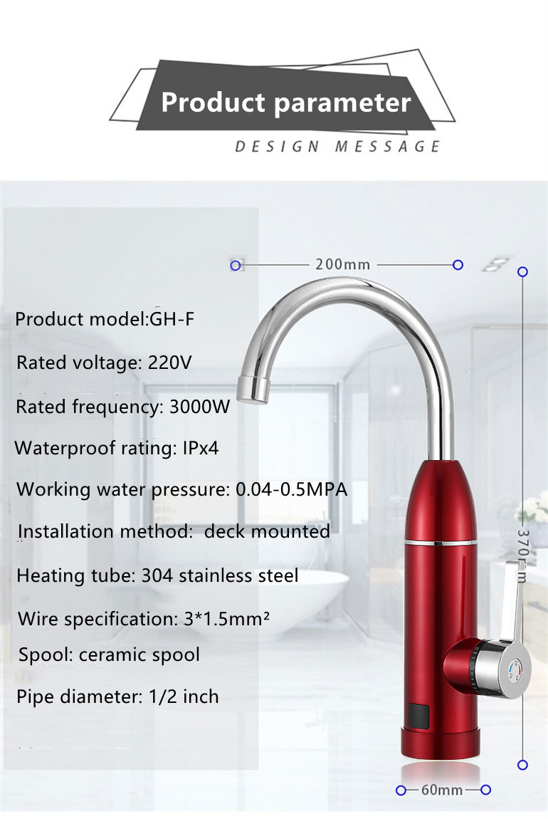 3KW Digital Control Electric Faucet 0.04-0.5MPA Instant Heater Tap RoHs