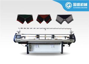 China Computerized Auto T Shirt Jacquard Collar Knitting Machine wholesale