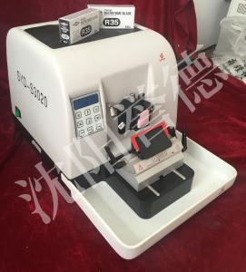 China Semi Auto Rotary Microtome Equipment 28mm Horizontal Specimen Feed SYD-S3020 wholesale