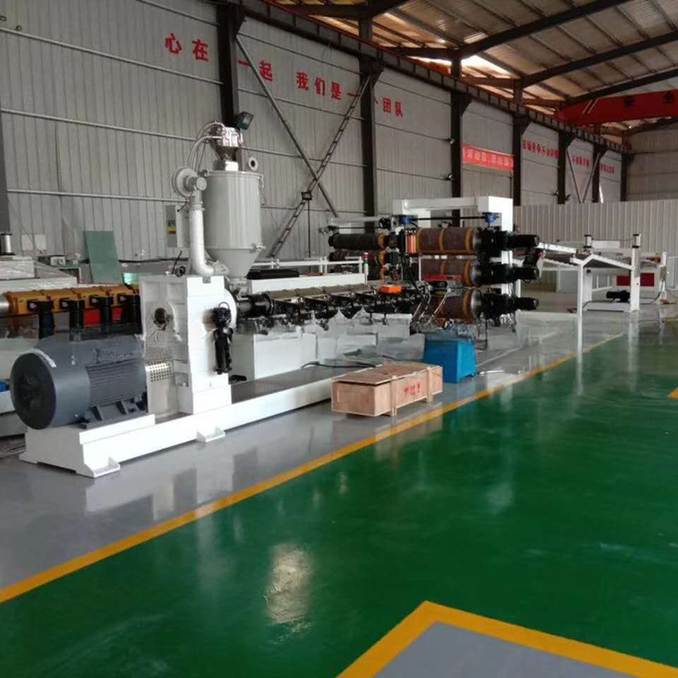 HDPE Sheet Extrusion Production Line Used for Geocell/ HDPE Plastic Geo Cell Making Machine/Geo-Cell Plastic Sheet/HDPE Geocell Production Line /Extruder