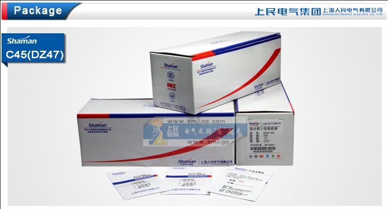 High quality good price DZ47-63-1P-16A Mini circuit breaker,murray circuit breakers