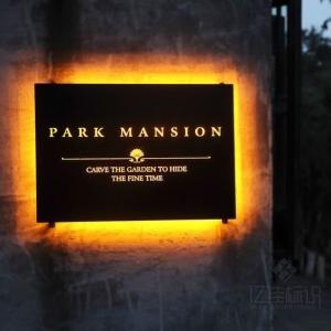 China 3D LED Stainless Steel Door Plates for Villa Address Numbers Working Lifetime 50000 Hours wholesale